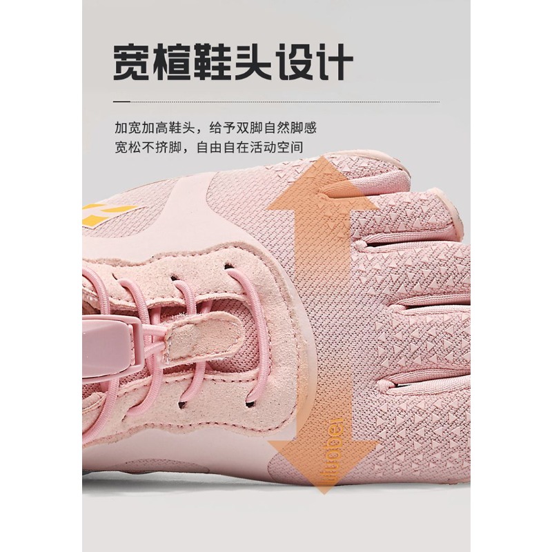 Classic Brand Comfortable Soft - Weightlifting Shoes review and price