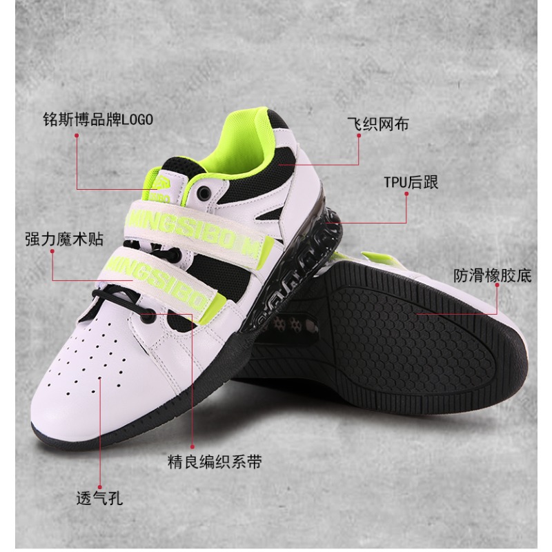 Classic Brand Comfortable Brea - Weightlifting Shoes review and price