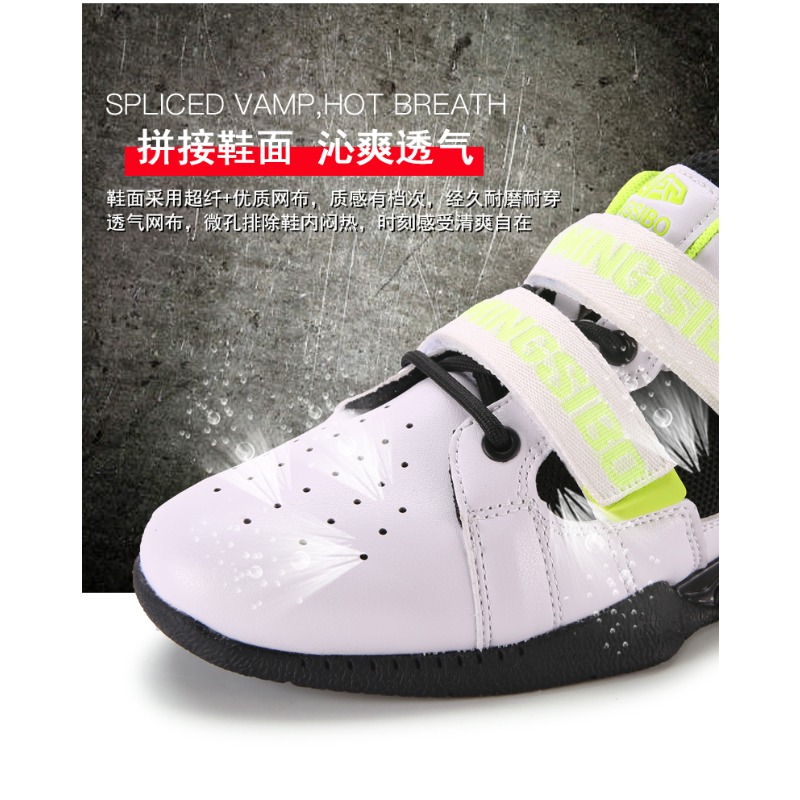 Classic Brand Comfortable Brea - Weightlifting Shoes review and price