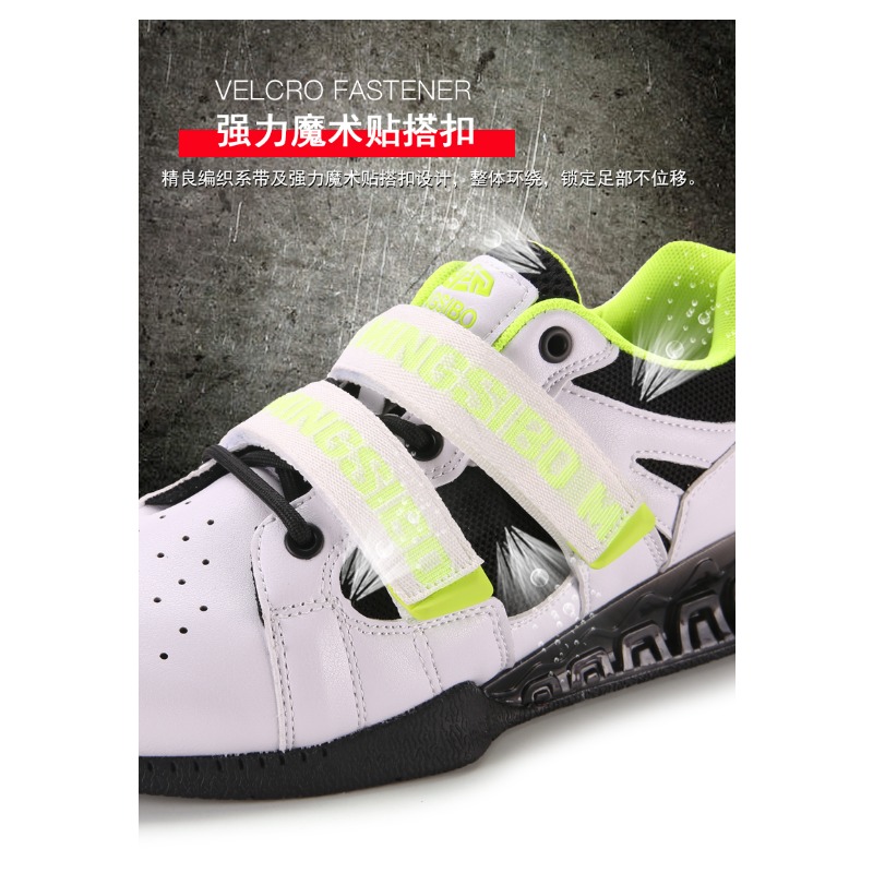 Classic Brand Comfortable Brea - Weightlifting Shoes review and price
