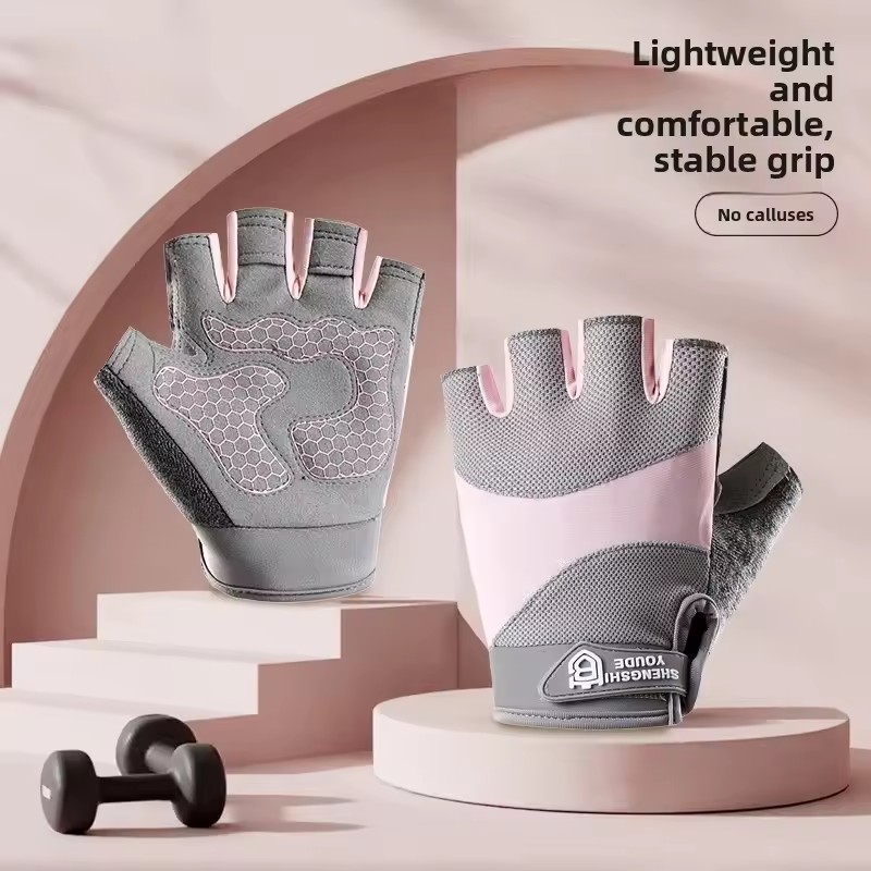Outdoor Cycling Breathable Hal - Weightlifting Gloves review and price